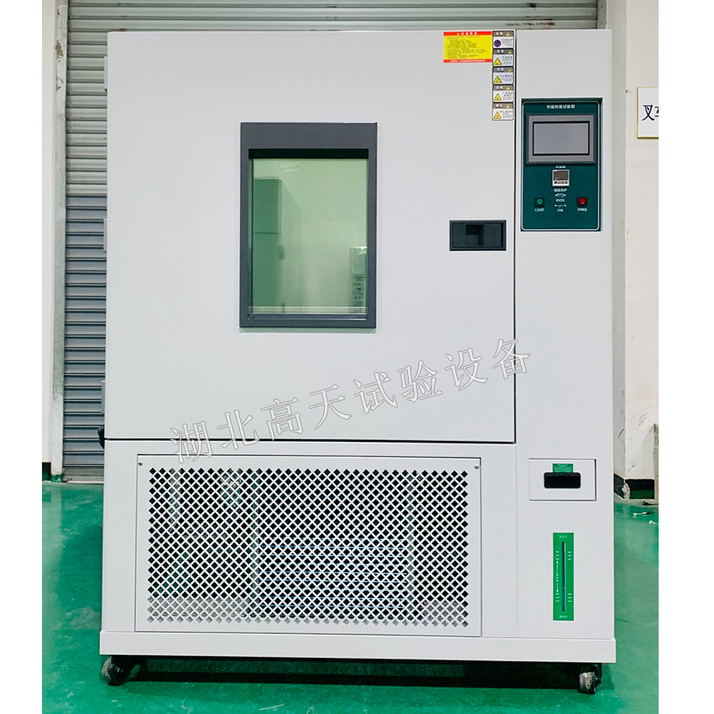 在高低温试验箱负载时,如何控制温湿度均匀性?

高低温试验箱在进行负载测试时,需要保证温湿度在一定范围内保持均匀。为此